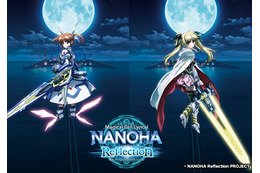 「魔法少女リリカルなのはReflection」2017年7月22日公開 全国90館にてロードショー 画像