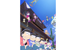 アニメの“愛すべきオバカさん”といえば？ 3位「バカテス」吉井明久、2位「おそ松」十四松、1位は… 画像