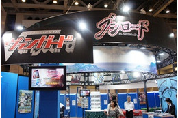 2011年度国内カードゲーム市場が1000億円突破　前年比25％増 画像