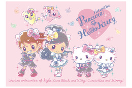 「ふたりはプリキュア」×「ハローキティ」アニバーサリーを記念したコラボ決定！豊富なアイテム展開 画像