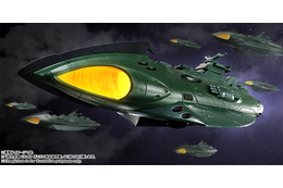 「宇宙戦艦ヤマト」ガミラス帝国軍の“ガミラス航宙装甲艦”が超合金魂に！ ヤマトとのバトルも超再現 画像