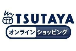 「Free！」再びトップ　花澤香菜、鎧武乃風がランクイン　TSUTAYAアニメストア12月 画像