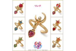 「セーラームーン」イメージカラーの“ハート型スワロフスキー”が高級感◎ アクセサリー登場 画像