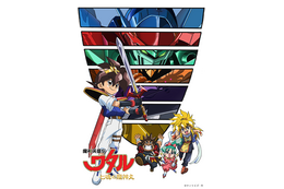 「魔神英雄伝ワタル 七魂の龍神丸」第1話特別配信に神志那弘志監督ら登場！ バーチャル背景も配布 画像