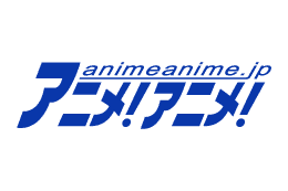 「アニメ！アニメ！」メールマガジンはじめます　毎週1回、アクセスランキングや限定プレゼント 画像