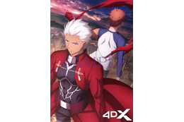 「Fate/stay night [HF] III.spring song」4D上映決定！ ufotable描き下ろし特典イラストもお披露目に 画像