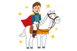 白馬が似合うアニメキャラといえば？ アンケート〆切は9月7日【#競馬の日】 画像