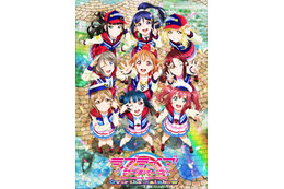 読書の秋！一番好きな読書家キャラは？ 3位「涼宮ハルヒ」長門有希、2位「ラブライブ！サンシャイン!!」国木田花丸、1位は… 画像
