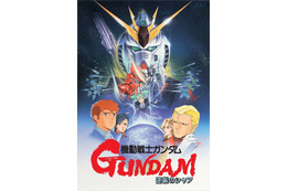 池田秀一さんお誕生日記念！一番好きなキャラは？20年版 3位「ワンピース」シャンクス、2位「ガンダム」シャア、1位は… 画像
