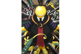 「暗殺教室」2015年TVアニメ化、2015年実写映画公開 画像