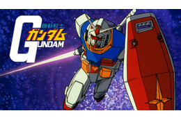「逆襲のシャア」「Vガンダム」など4作品、一挙無料放送決定！ABEMAのGW特別企画 画像