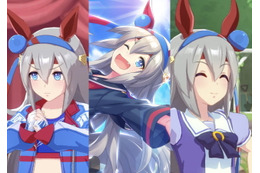 「ウマ娘」実装待ち望まれる「タマモクロス」、その推しポイントは？ 全選択肢「タマ」のネタ…異色アンケート出走！ 画像