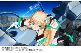 「楽園追放」予告編、あらすじ、ビジュアルを公開　最先端の映像いよいよベールを脱ぐ 画像