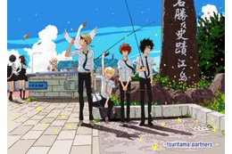 ノイタミナ「つり球」が小田急･江ノ電とコラボ スタンプラリー開催決定 画像