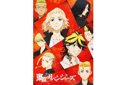 2021年一番好きな“OP曲”は？3位「五等分の花嫁」、2位「東リベ」、1位は…【2021年アニメ！アニメ！総選挙】