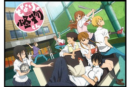 アニメ「となりの怪物くん」は10月1日スタート　テレビ東京系ほかにて放映 画像