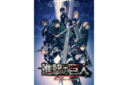 “マフラー”キャラといえば？ 3位「イナズマイレブン」吹雪士郎、2位「カゲロウプロジェクト」アヤノ、1位「進撃の巨人」ミカサ 画像