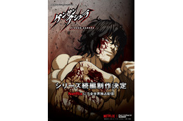 アニメ「ケンガンアシュラ」シリーズ続編制作決定！ Netflixにて配信 画像