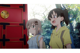 秋アニメ「ヤマノススメ Next Summit」都内で登山！ あおいとひなたは23区最高峰の愛宕山に…第3話先行カット