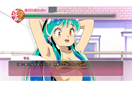 「うる星やつら」あたる、ラム、しのぶがシミュレーションゲーム風に！「赤いきつね緑のたぬき」コラボ動画が公開 画像