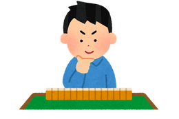 “ギャンブラー”なキャラといえば？ アンケート〆切は12月28日【#勝負事の日】 画像