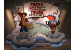 麦わらの一味のファンは集合!3月13日にオープン「東京ワンピースタワー」レポート 画像