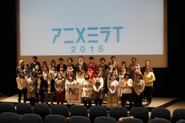 「アニメミライ2015」完成披露試写会レポート 意欲作を東京アニメアワード2015でも上映 画像