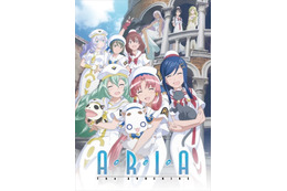 『ARIA The AVVENIRE』より新キャラクターが、灯里らの後輩ウンディーネ 画像