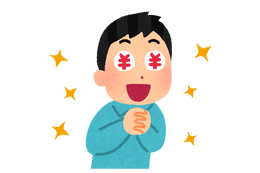 “お金好き”なキャラといえば？ アンケート〆切は2月26日 画像