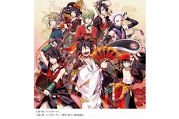 「曇天に笑う」原画展、 豪華な特大屏風も登場　8月26日から池袋で開催 画像