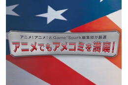 アニメでもアメコミを満喫！アメコミ原作のお薦め「ベイマックス」から「バットマン」まで