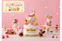 「シルバニアファミリー」の衣装やグッズをハンドメイド♪ 名古屋＆東京で「森の手芸屋さん」開催