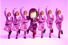 「おそ松さんのボンバシェー！」アニメ第4期OPテーマはDA PUMPが担当！ “6つ子たちも参加した楽しい曲” 画像
