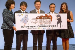 中国先行配信も、新作アニメ「聖戦ケルベロス竜刻のファタリテ」で海外に挑戦するテレビ東京 画像