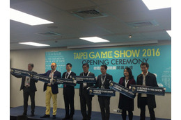 台北ゲームショウ2016：成長著しいアジアマーケットにフォーカス 画像