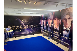 愛があふれる展示会...！「恋と深空」“誓いのセレモニー”展示会イベント【レポ】 画像
