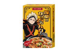 「ヒロアカ」デク、爆豪、相澤先生の「雄英高校オープンスクール」がパワーアップ！ ゲームにグッズにフードも♪ 4都市で順次開催 画像
