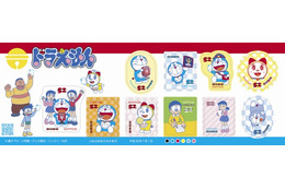 「ドラえもん」グリーティング切手が登場 日本動画協会の協力で描き下ろしイラスト 画像