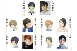 舞台「ReLIFE」、主人公は小野賢章　アニメ声優に続くW主演 画像