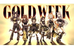 「ウマ娘」ステイゴールドやドリームジャーニーとGWを楽しもう！2026年は“ゴールド”にまつわる6大コラボ企画を実施 画像