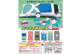 「おそ松さん」が「スマホのおふとん」とコラボ 全6種で7月上旬より発売 画像