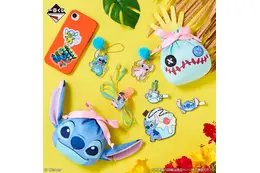 「リロ＆スティッチ」とアロハ～な“一番くじ”が登場♪ ぬいぐるみ、フィギュア、 フェイス巾着、アクリルチャームなど盛りだくさん☆ 画像