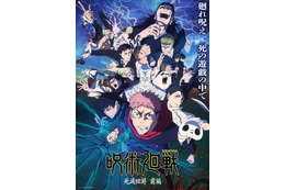 2026年上半期ベストTVアニメは？ 2位「黄泉のツガイ」「メダリスト2期」ほか5作品が並ぶ大混戦！制した1位は…【#一年の折り返しの日】