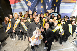 渋谷に“雷警報”発生!? アニメ『サンダー３』放送開始日に渋谷をジャック！学ラン33人が大捜索、カミナリがスペシャルネタ披露