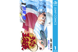 「テニスの王子様」最大全話が無料で読める！ めちゃコミックで7月17日より期間限定で企画開催！ 画像
