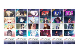 累計興収25億円突破「超かぐや姫！」Blu-rayが9月9日発売！アニメイト特典は「トートバッグ＆ロングフォト6枚セット」 画像