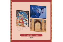 「天幕のジャードゥーガル」シタラやドレゲネ、ムハンマドがグッズに！ブランケットやキャンバスアートなど全33種で登場