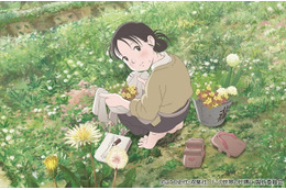 「『この世界の片隅に』ができるまで」ササユリカフェで開催　貴重な原画や資料を展示 画像
