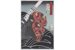 「スター・ウォーズ」浮世絵第2弾　ダース・モール、ボバ・フェットなど3種類登場 画像