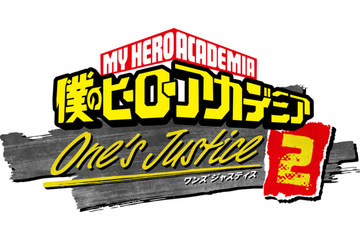 「僕のヒーローアカデミア」個性を駆使した“Plus Ultra”な迫力バトル体験！ ゲーム「One’s Justice2」発売決定 画像